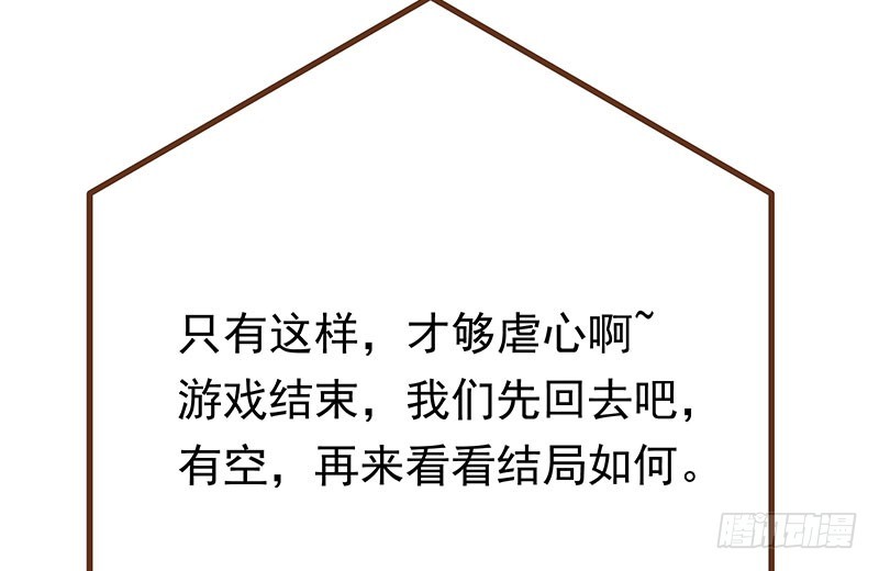 绝地一击187