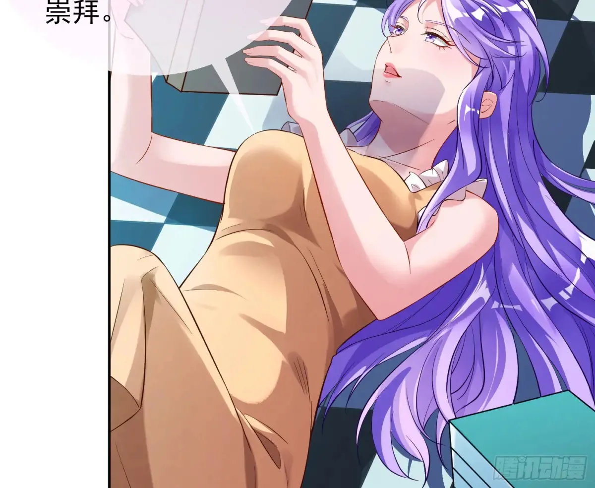 杀人灭口56