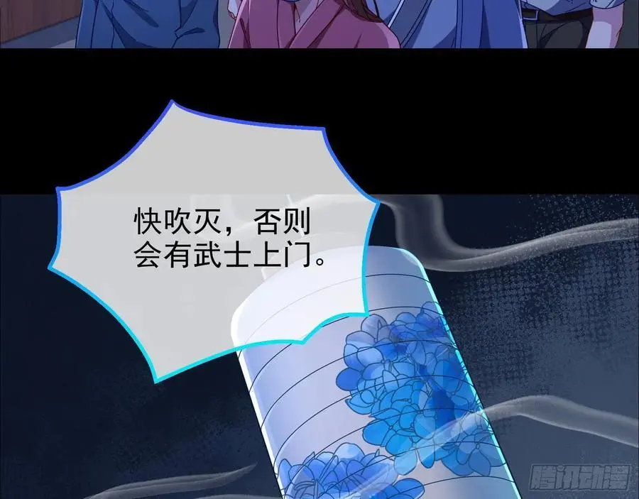 笼中雀67