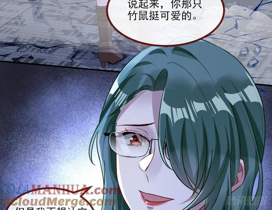 罅隙42