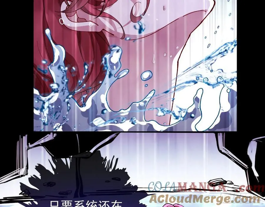去死吧52