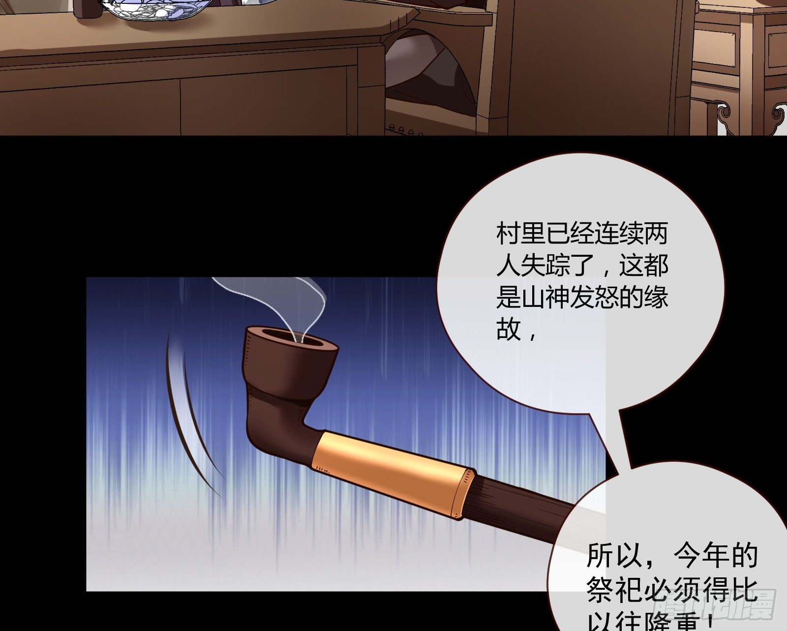 嘀，好人卡64