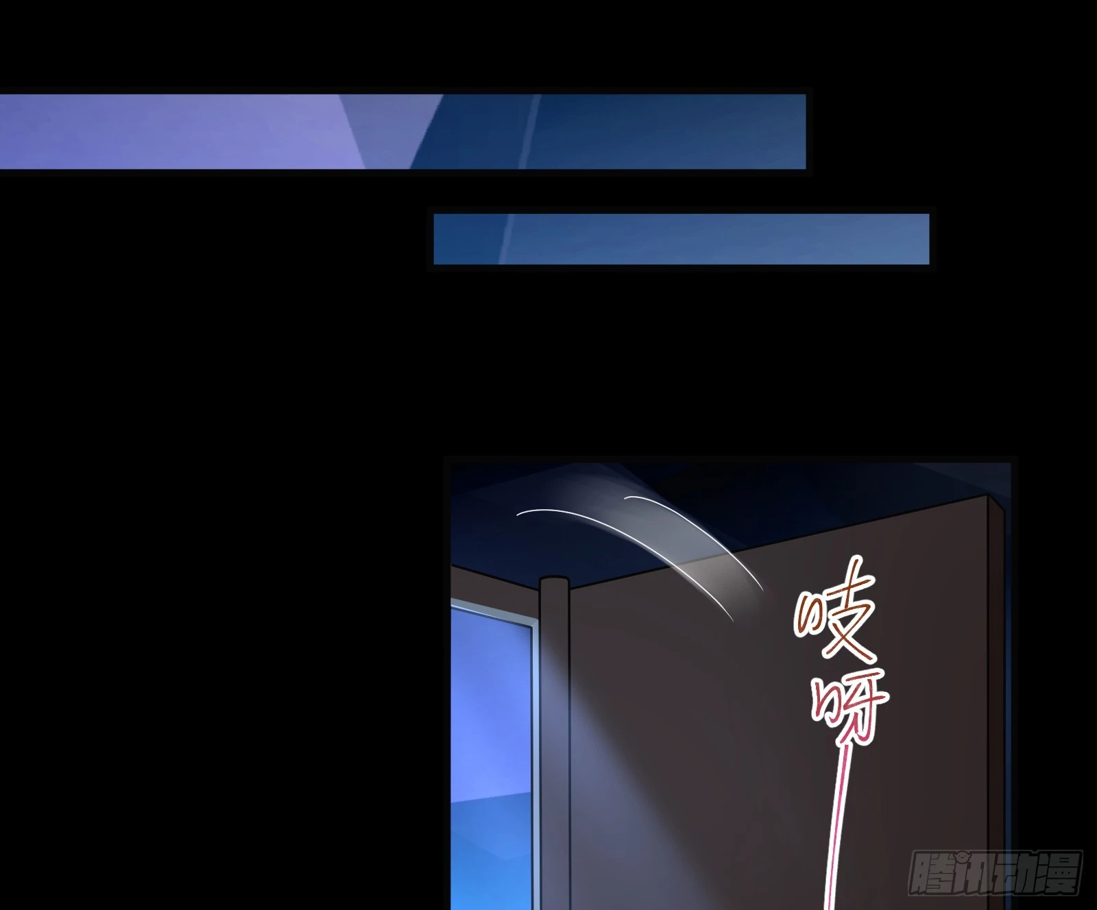 执行审判73
