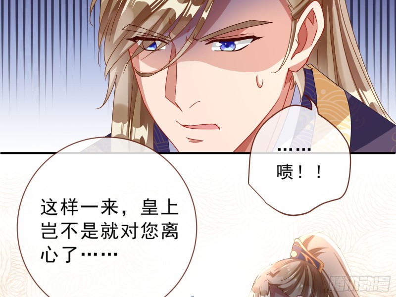 告状24