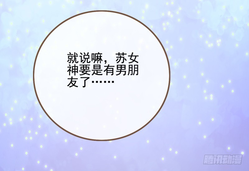 你哪位5