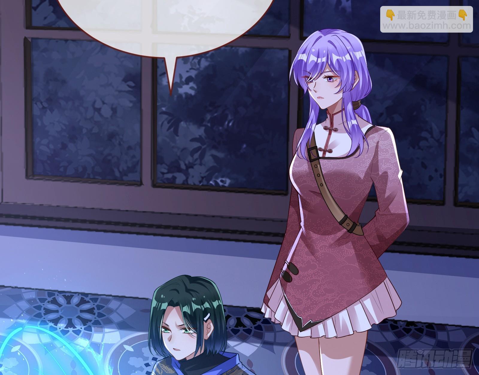 二轮审判143
