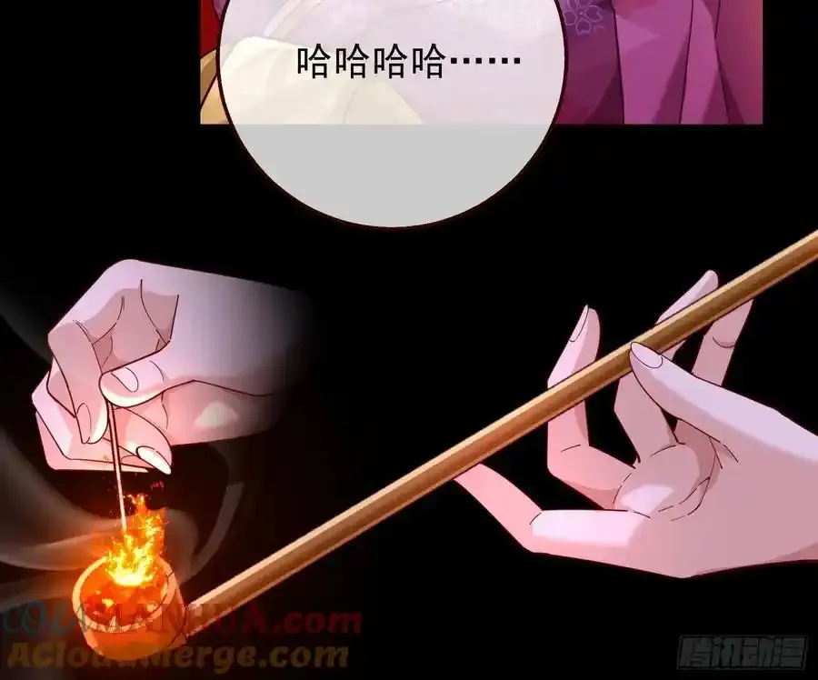 一城换一城24