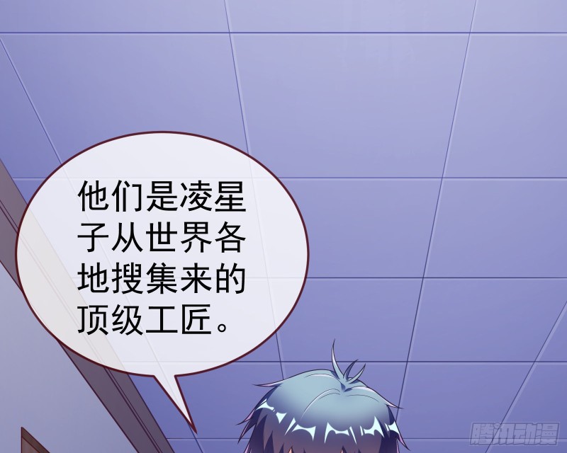 送你一顶绿帽158