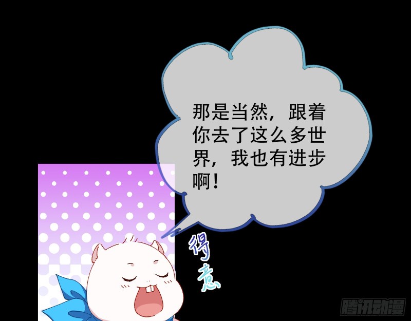 收获58