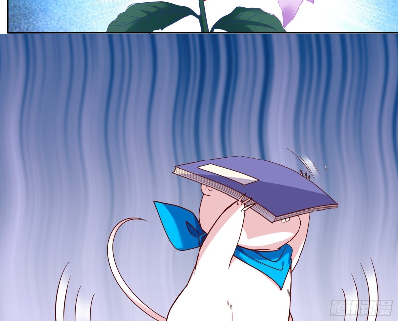 三人行81