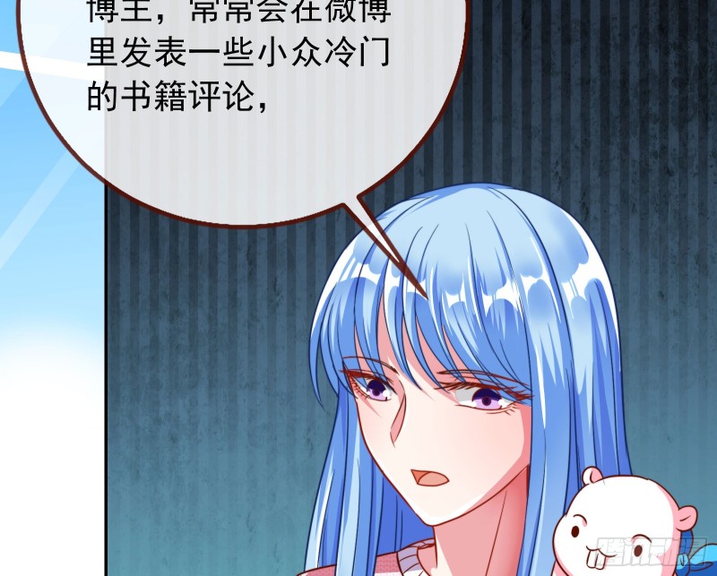 比赛作废15