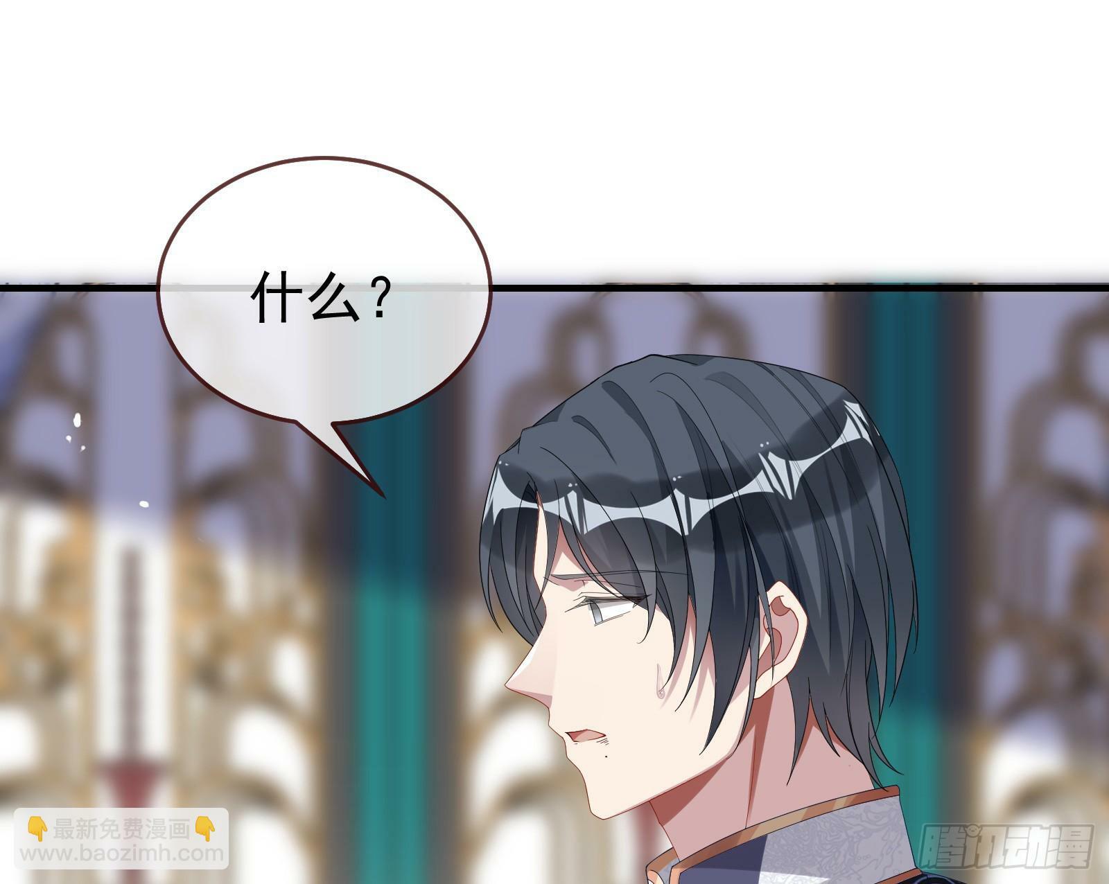 有你相伴95