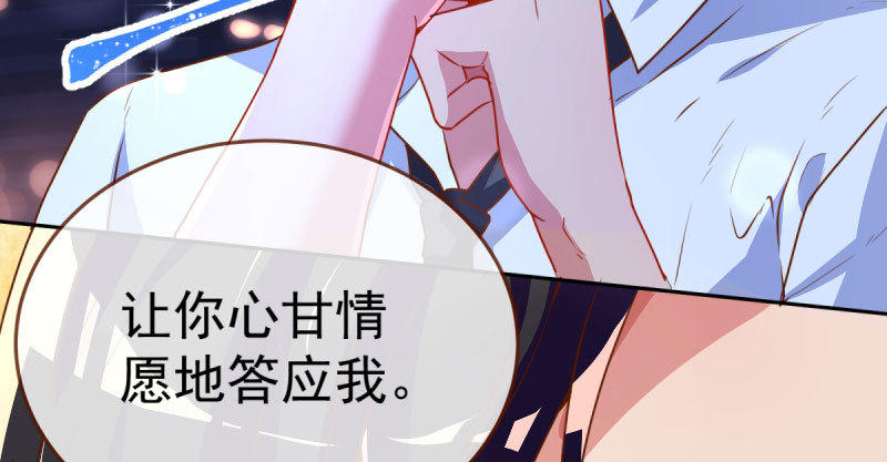 疯狂136