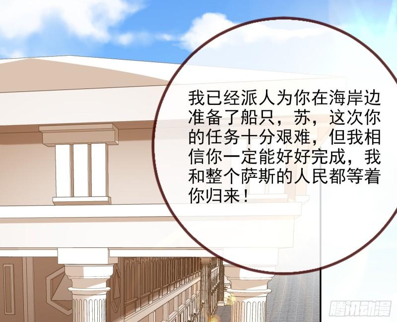 新一轮挑战2
