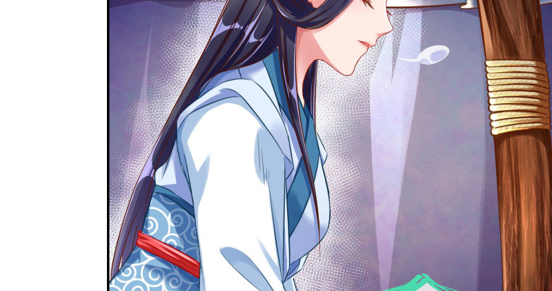 你和师尊是什么关系63
