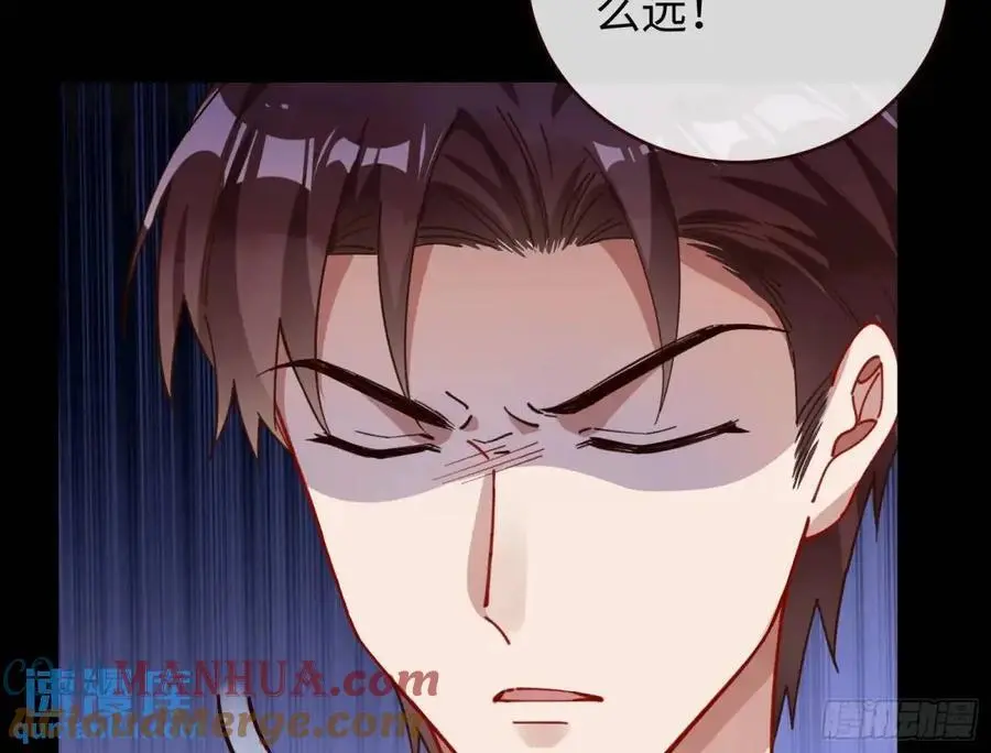 价高者得27