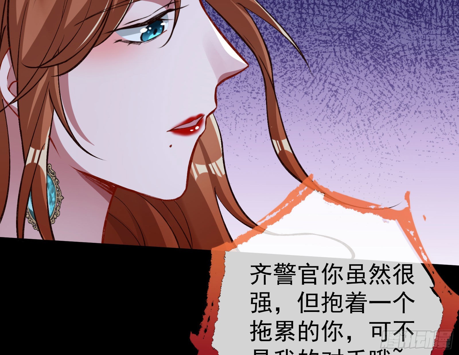 疯狂打脸59