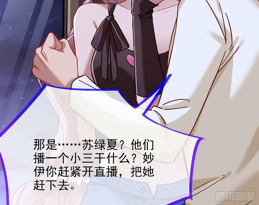 自杀营救67