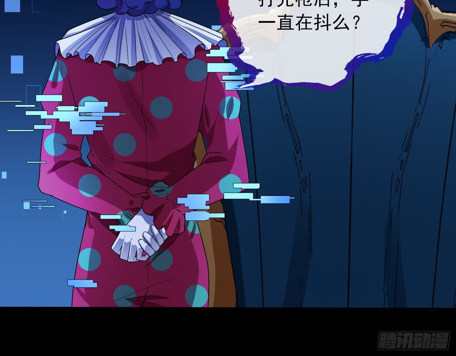 控局6