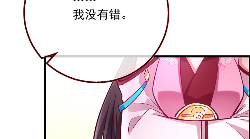 重回古代小世界10