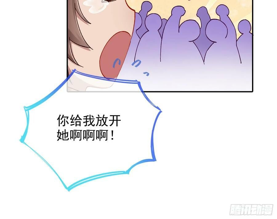 网络第一cp38