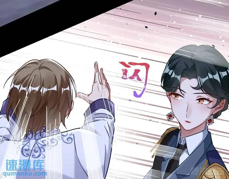 牢狱之灾59