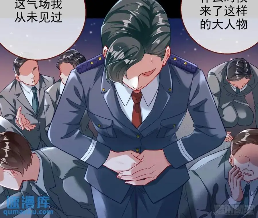 众星捧月21