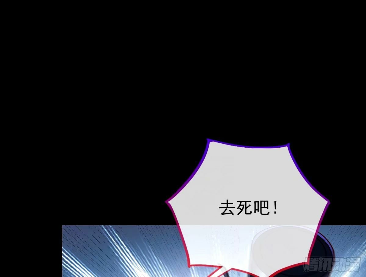 接着奏乐接着舞94