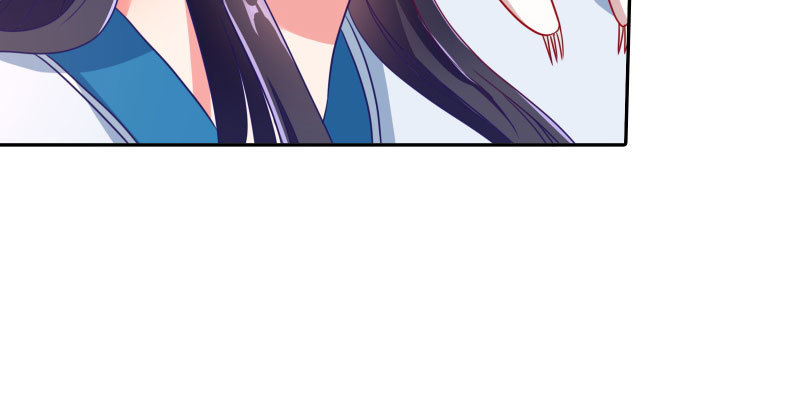 魔头伏诛 女主流泪24