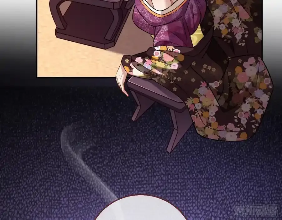 骗心14