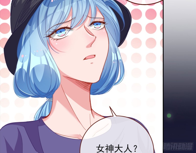 狮子大开口4