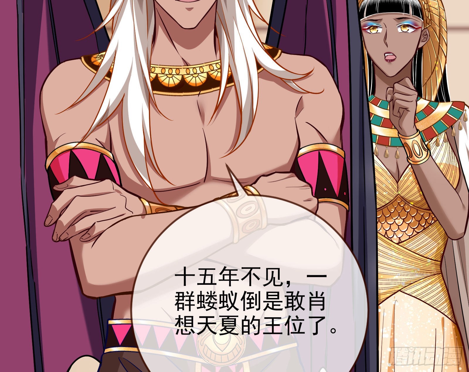 千里送经验81