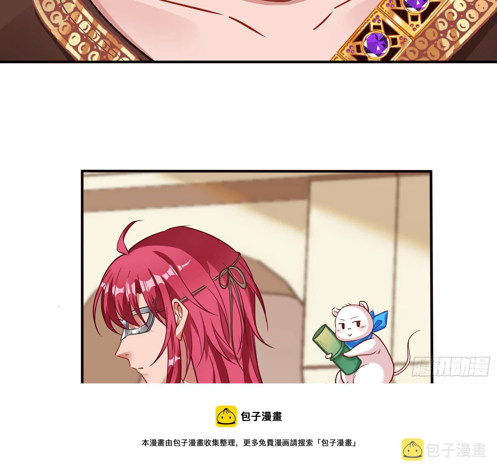 谈判36