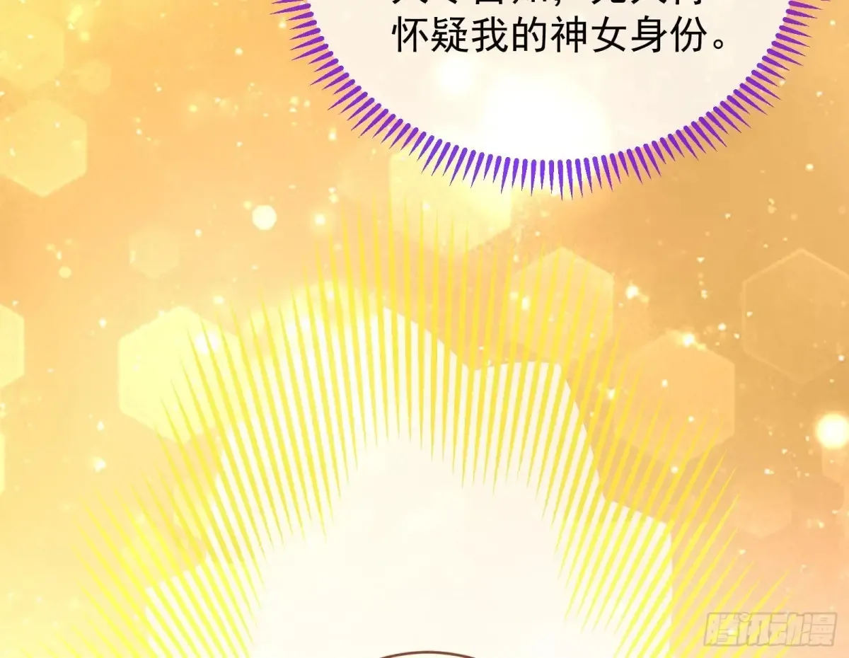 小孩才做选择124