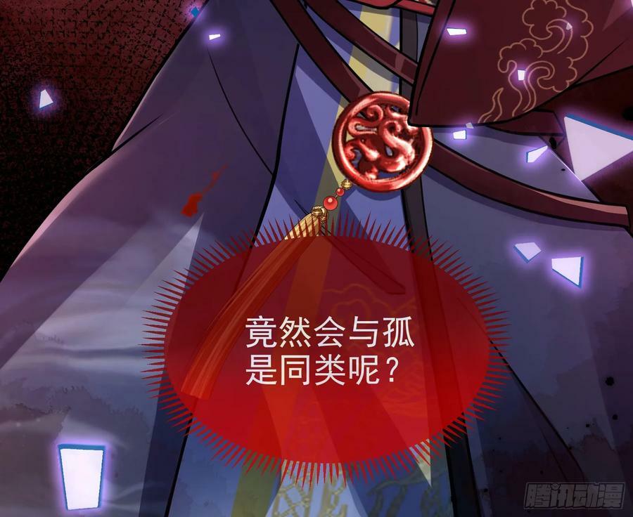 夏夏的秘密83