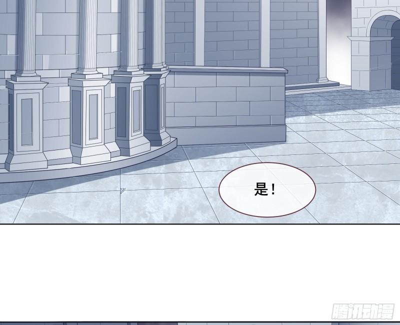 贵族之恶3