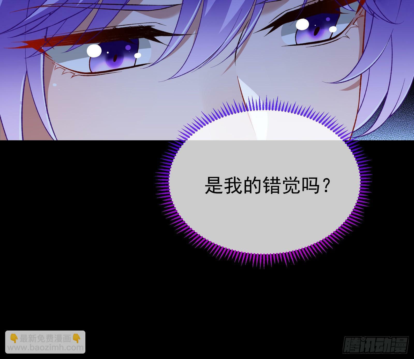 疗伤76
