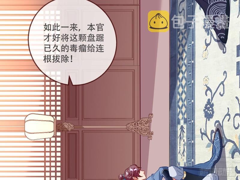 京城来人9