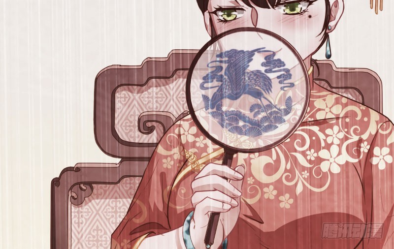 民国已婚妇女实录68