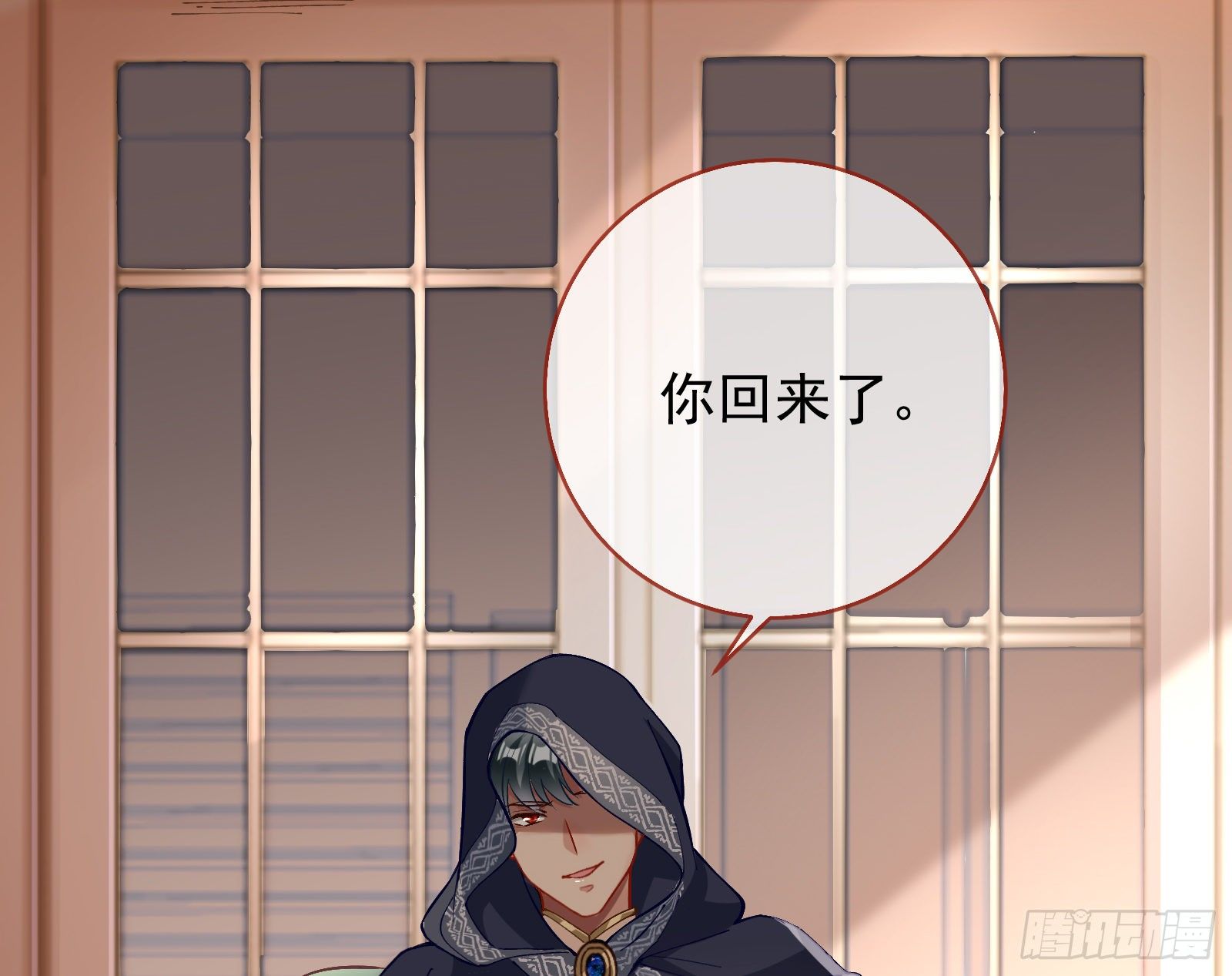 无法拿起剑的你不能保护我20