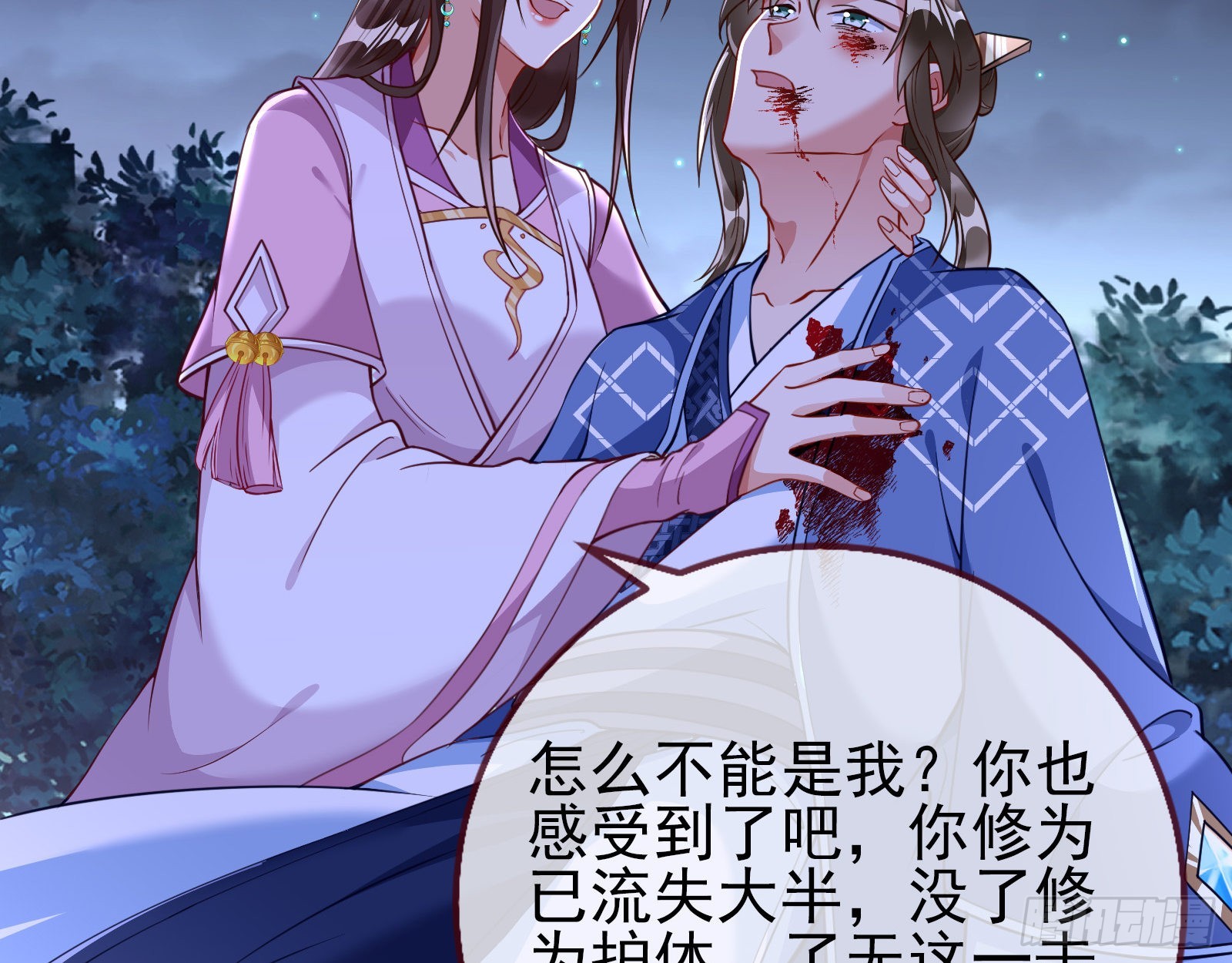 第三个目标19