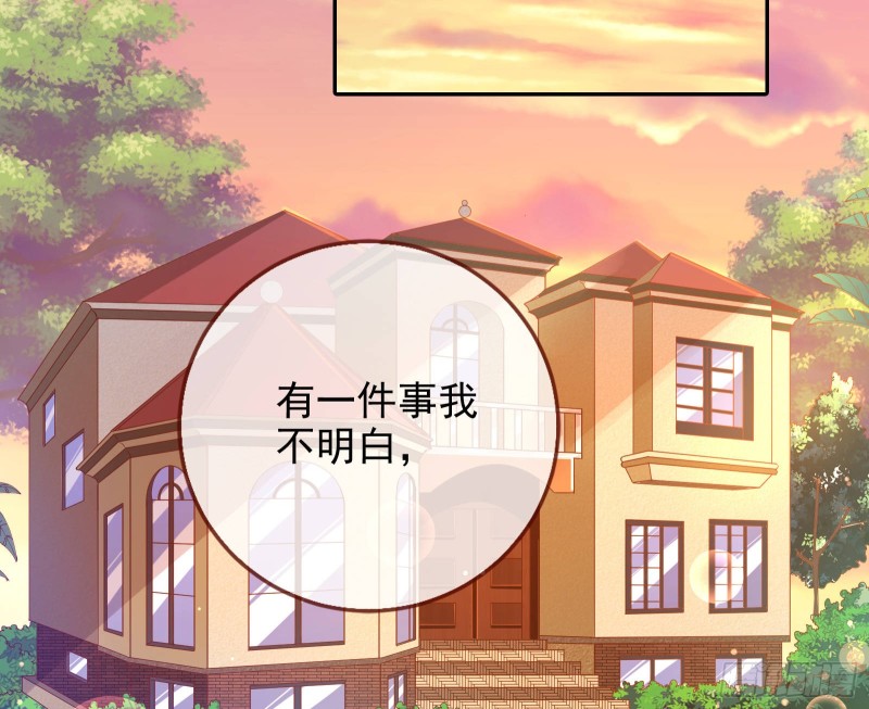 致命女人66