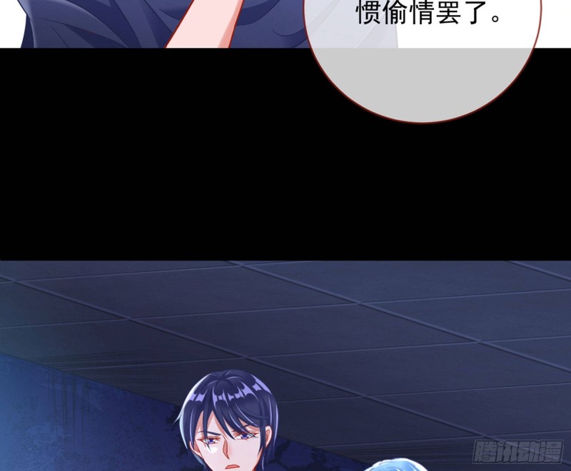 狗咬狗38