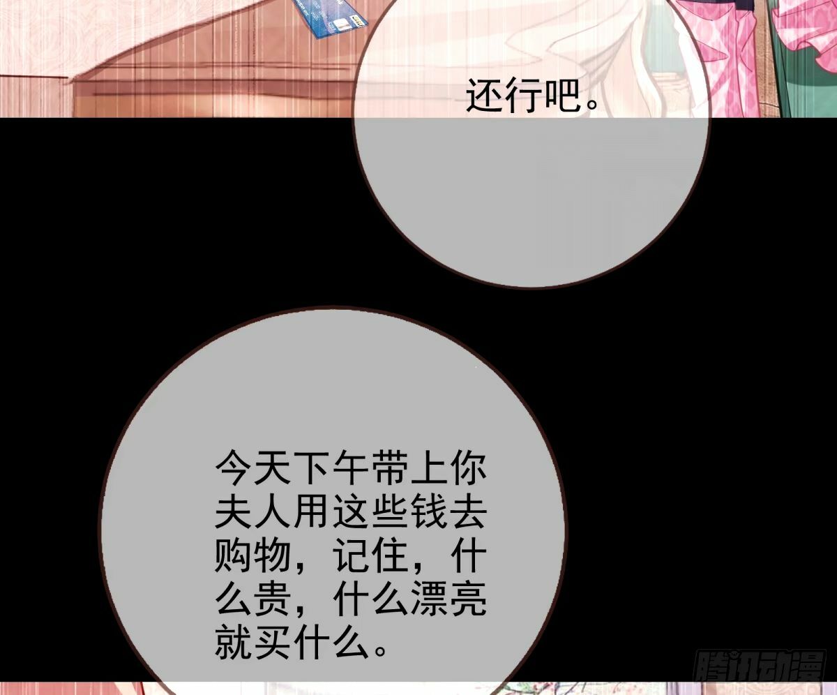 他们真的幸福吗25