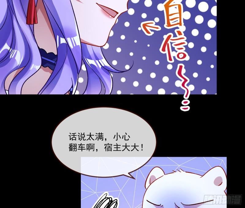 直到世界终结69