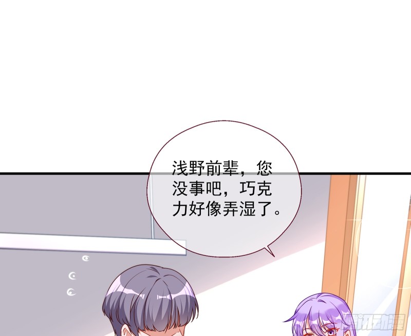 正面勾引15