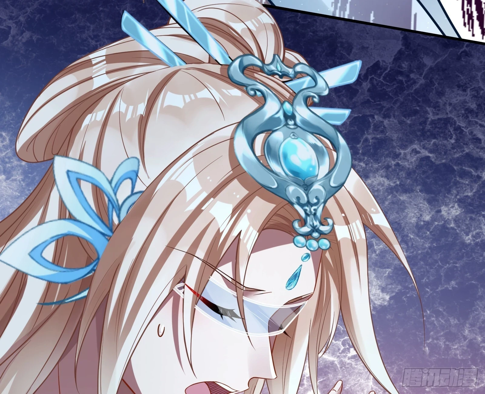 神女下凡96