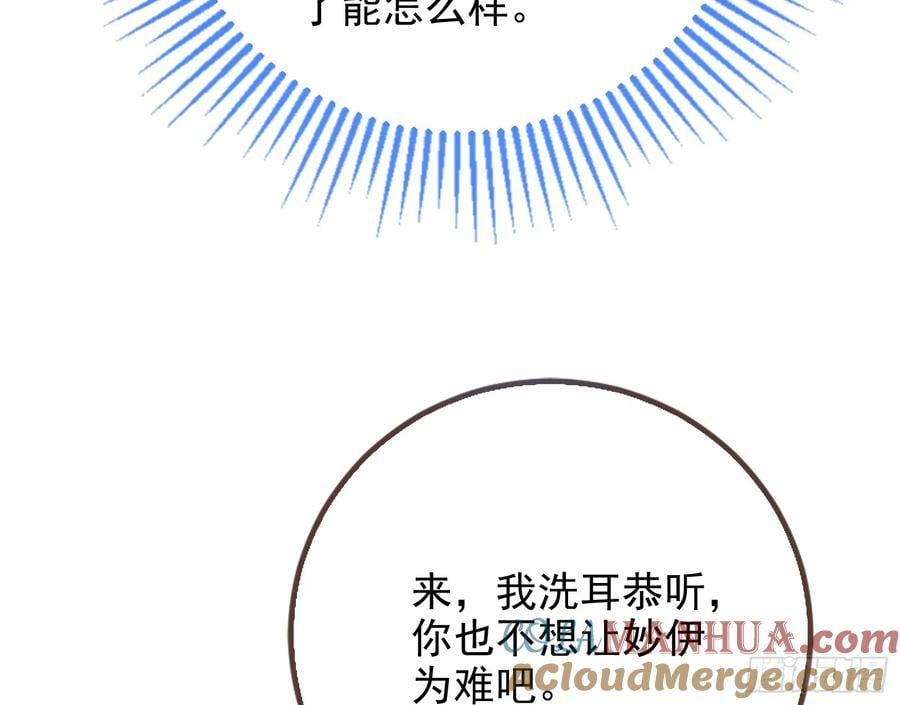 网络第一cp92