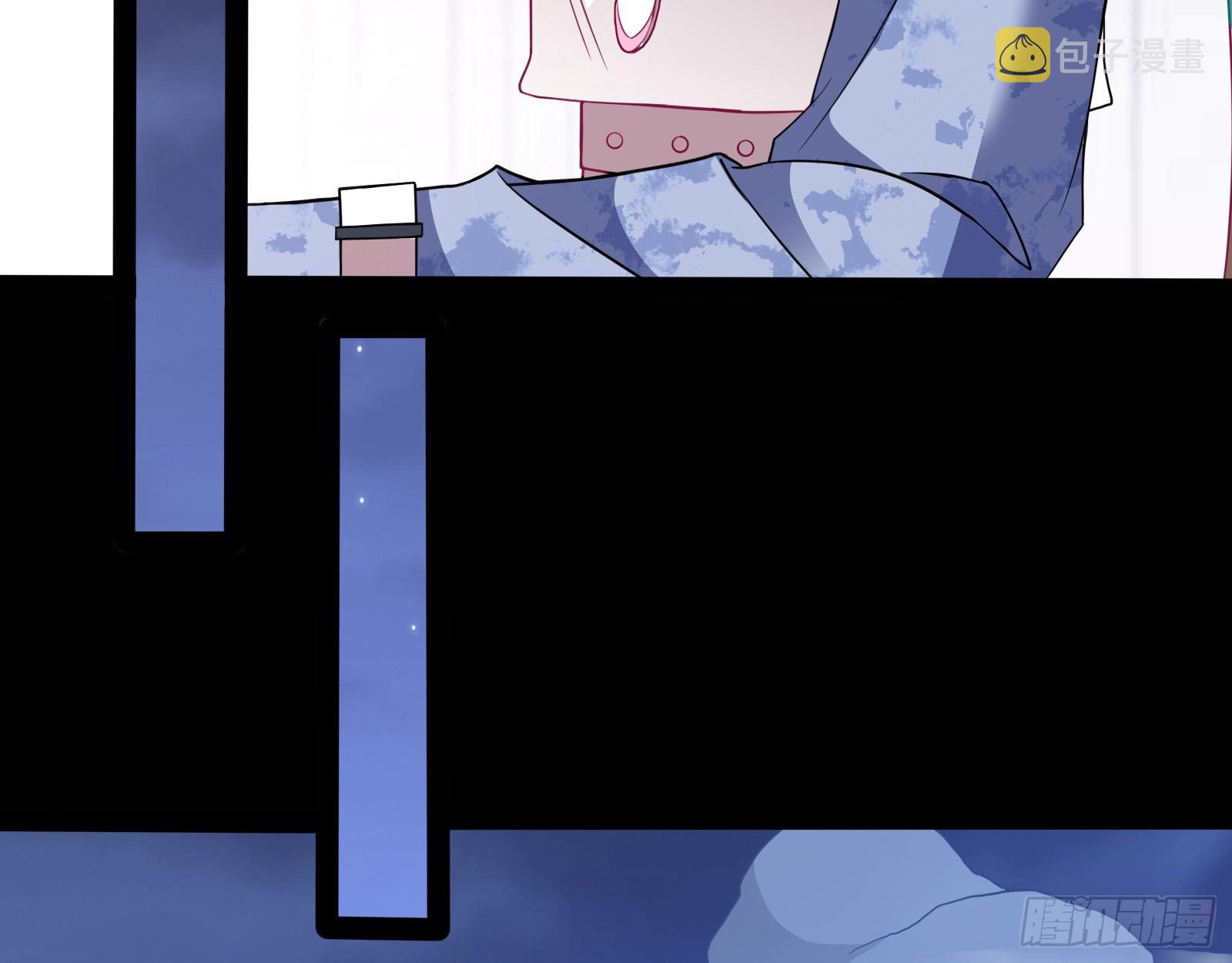 轰塌24