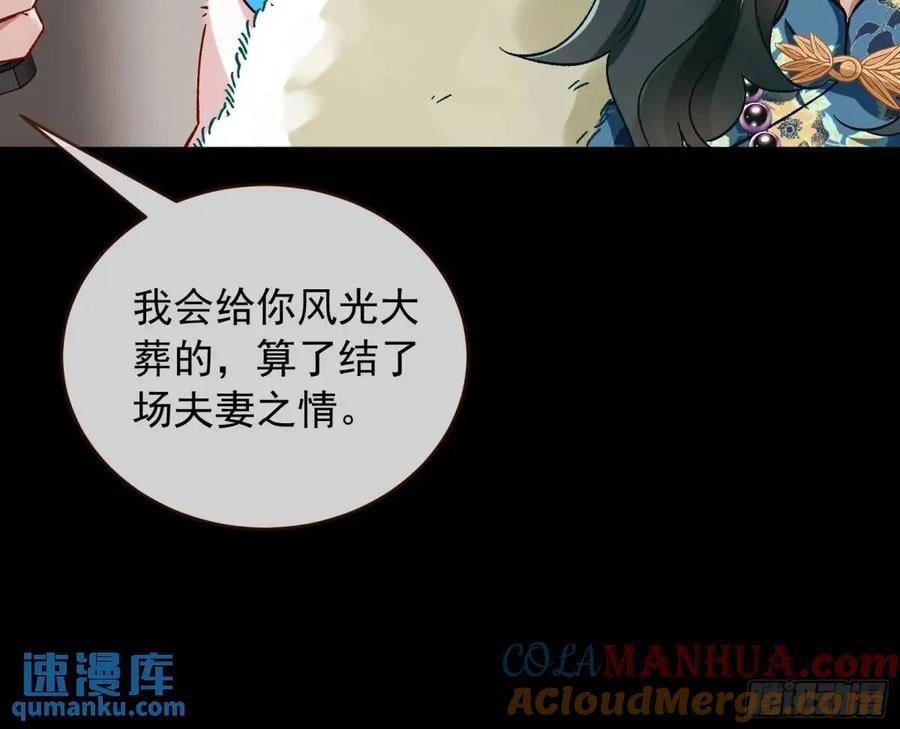 上门对峙93